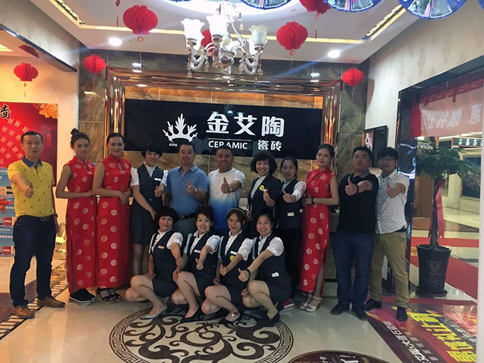 金艾陶总部代表及大同金艾陶团队合影