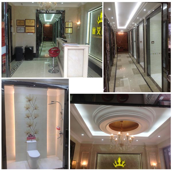 金艾陶展厅掠影