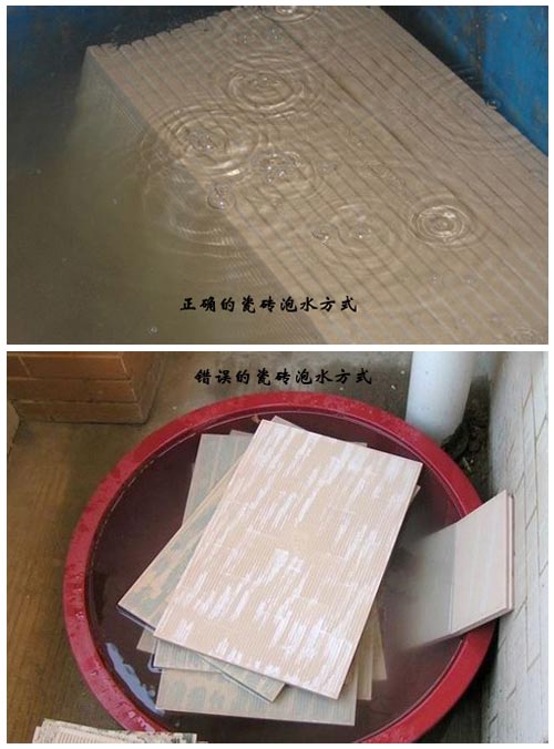 瓷砖代理商要注意:有这些问题,厂家不予受理!