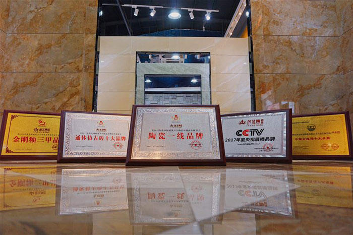 90后梦想执行者——金艾陶瓷砖潮安代理商薛彦滨