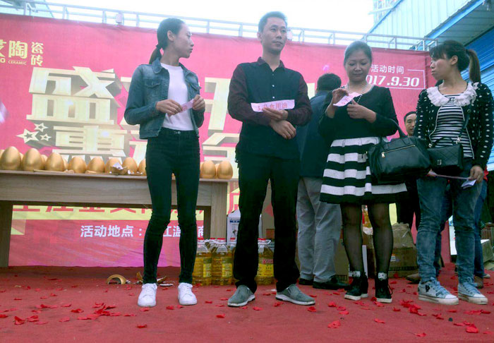 陶瓷一线品牌金艾陶瓷砖垫江店盛装开业，惠动全城