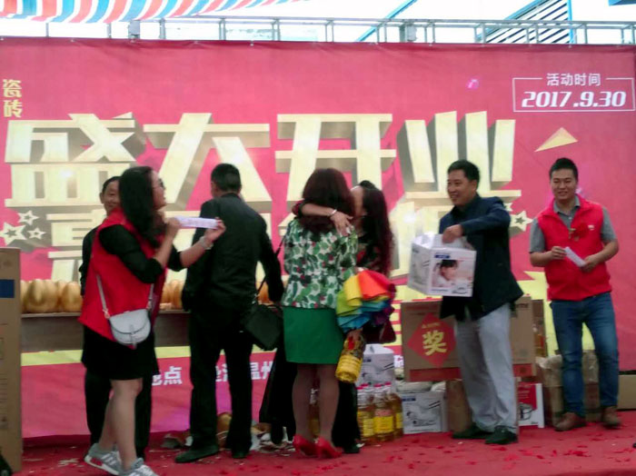 陶瓷一线品牌金艾陶瓷砖垫江店盛装开业，惠动全城