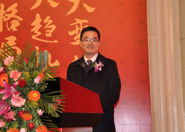 金艾陶瓷砖“大格局·大趋势·大变革”2018年度经销商峰会圆满结束