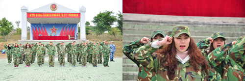 金艾陶在广州黄埔军校进行军事拓展特训