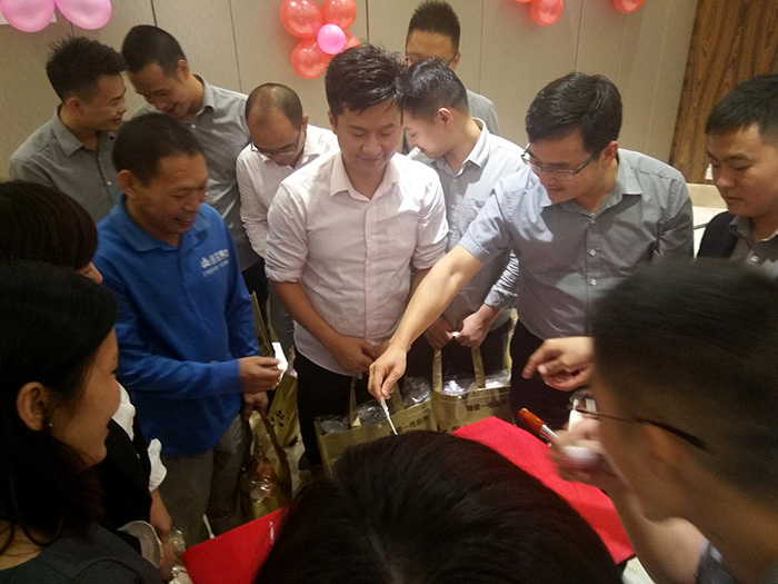 金艾陶瓷砖四周年庆