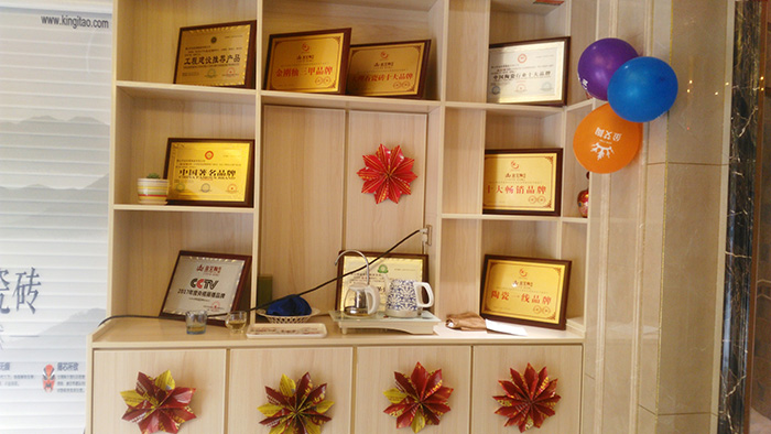 金艾陶山东胶州专卖店