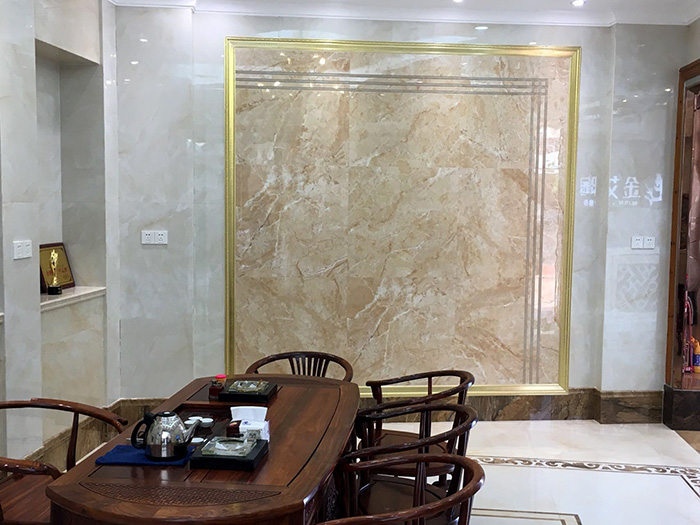 金艾陶潮南专卖店