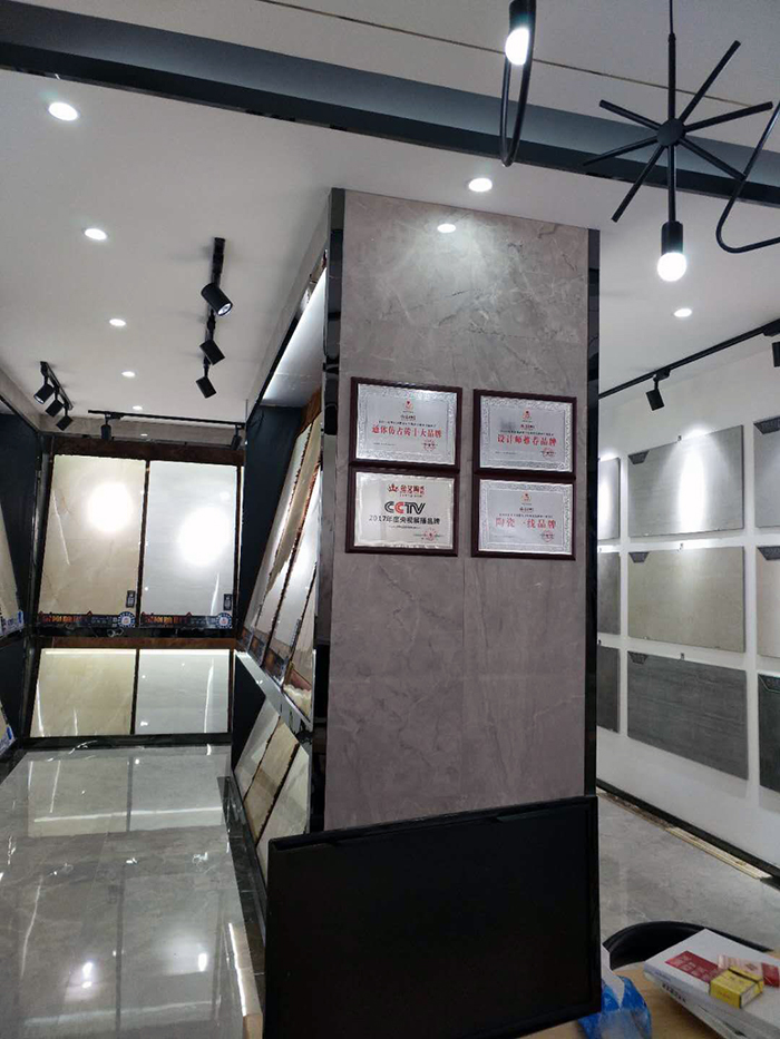 金艾陶江西吉水专卖店