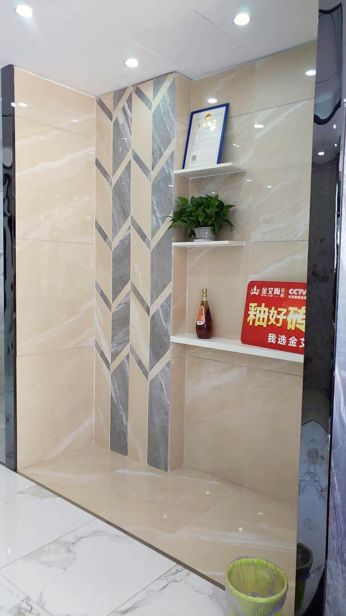 金艾陶江西吉水专卖店