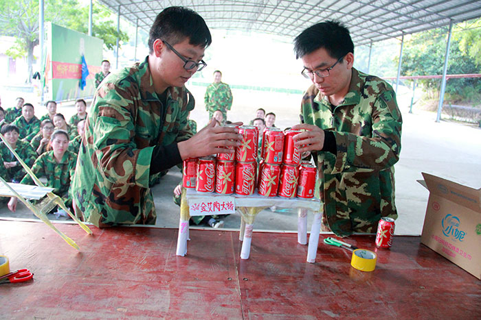 2017年2月13-15日，金艾陶“虎狼道”户外拓展训练圆满结束