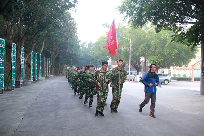 2017年2月13-15日，金艾陶“虎狼道”户外拓展训练圆满结束