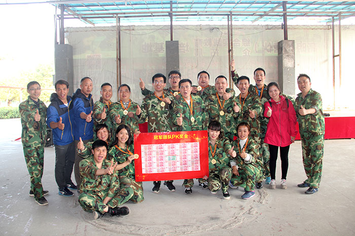 2017年2月13-15日，金艾陶“虎狼道”户外拓展训练圆满结束