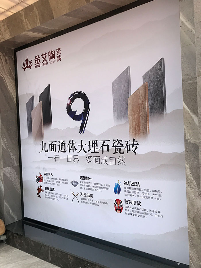 金艾陶安徽霍山专卖店