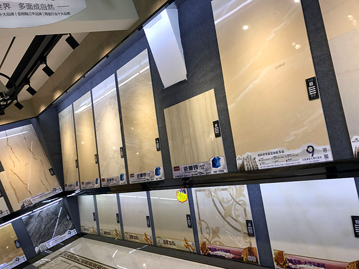 金艾陶安徽霍山专卖店