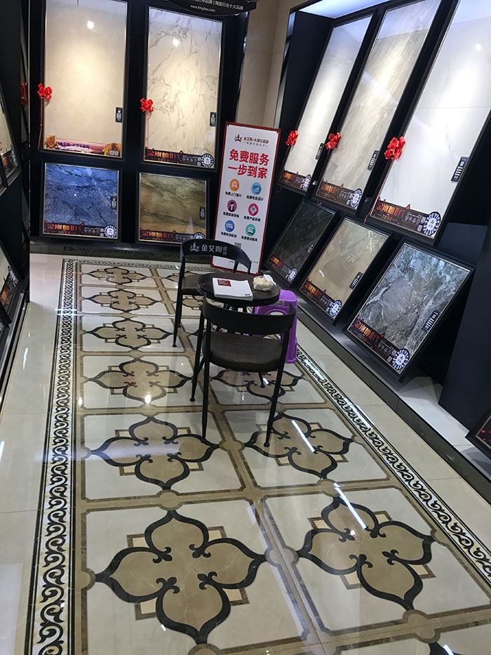 金艾陶安徽霍山专卖店