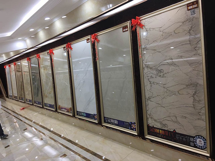 金艾陶浙江衢州专卖店