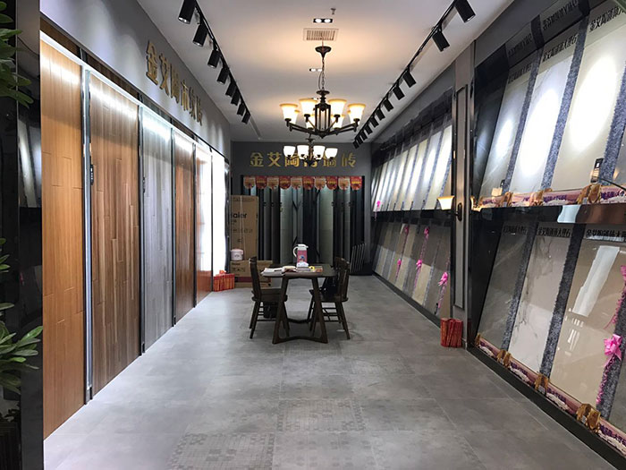 金艾陶安徽巢湖专卖店