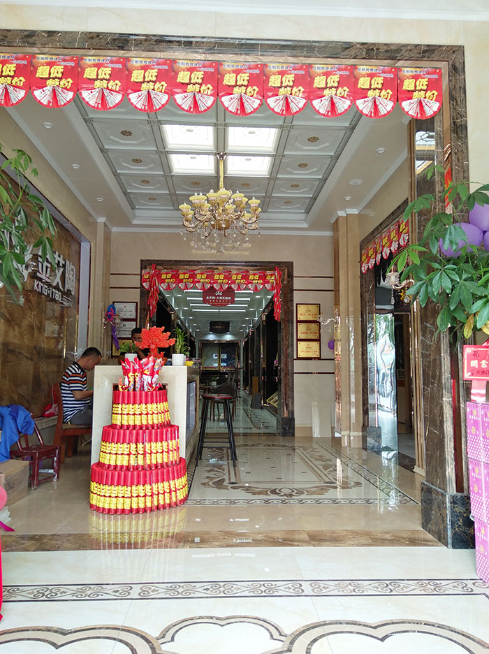 金艾陶湖南岳阳专卖店