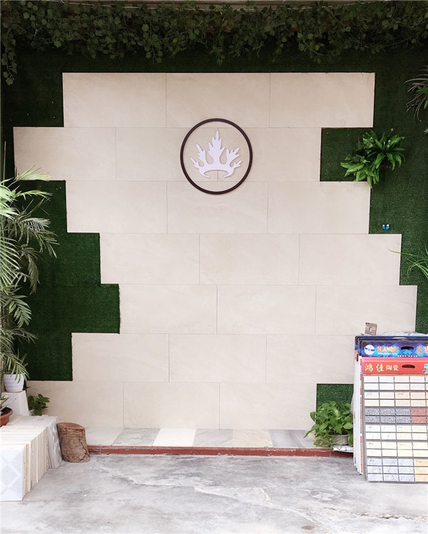 金艾陶惠东横排青春馆