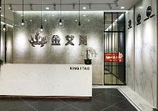 金艾陶湖南长沙青春馆