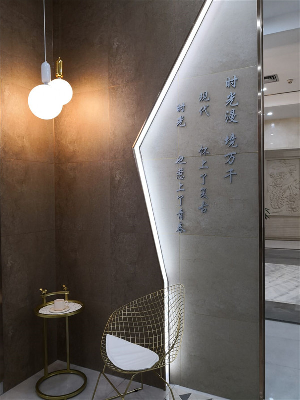 金艾陶深圳沙井青春馆