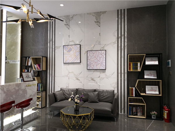 金艾陶深圳沙井青春馆