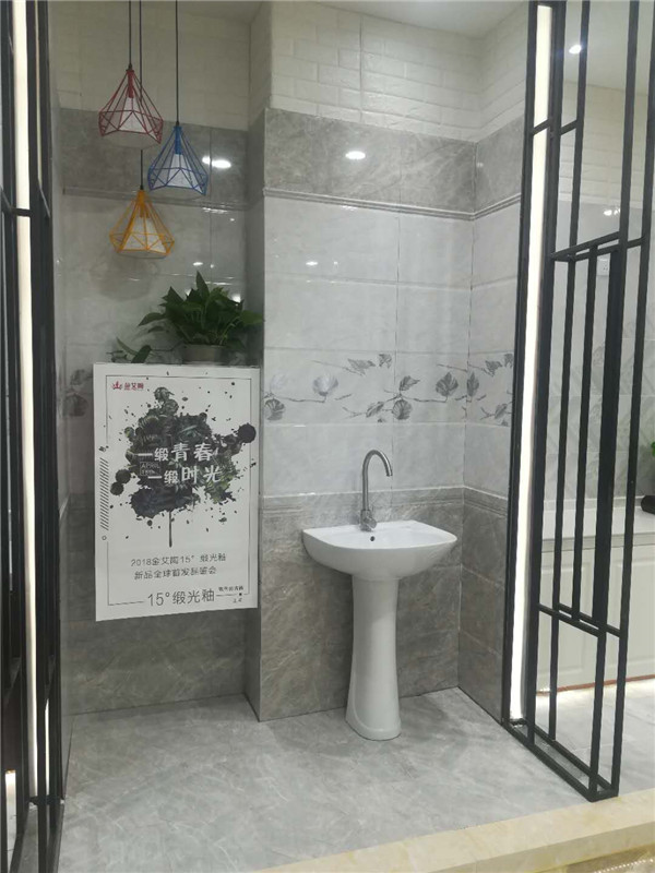 金艾陶安微泗县专卖店