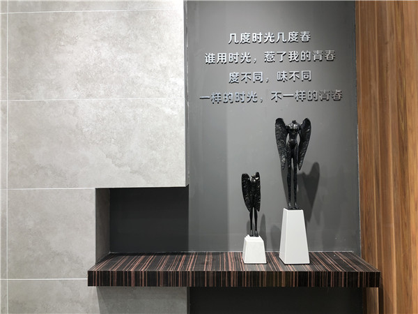 金艾陶山东济南青春馆