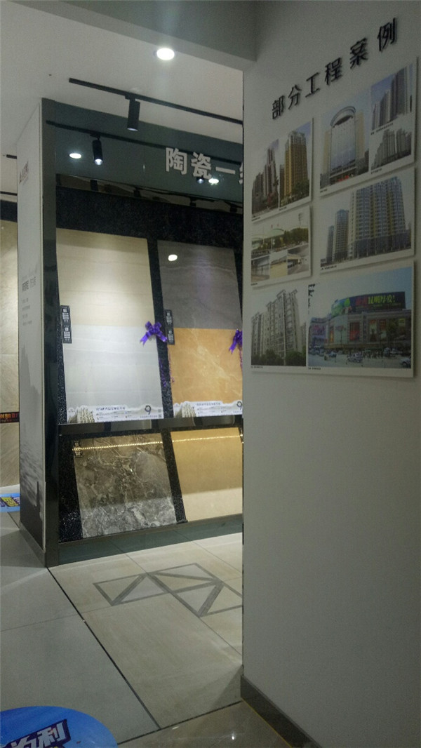 金艾陶湖南攸县青春馆