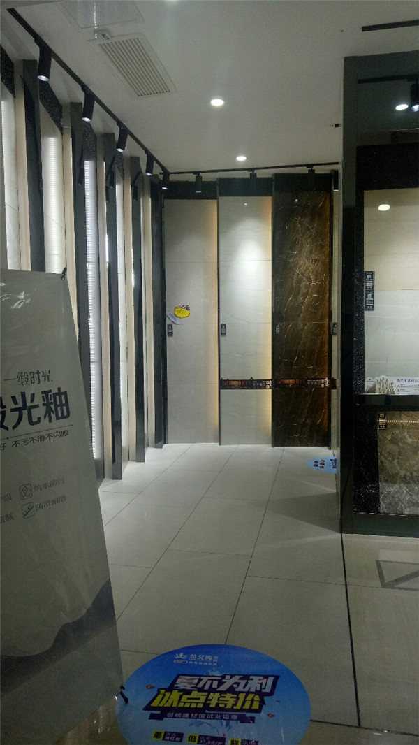 金艾陶湖南攸县青春馆