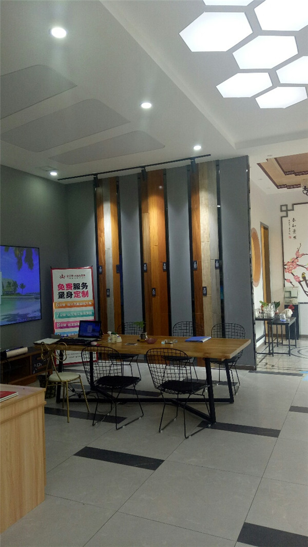 金艾陶湖南攸县青春馆