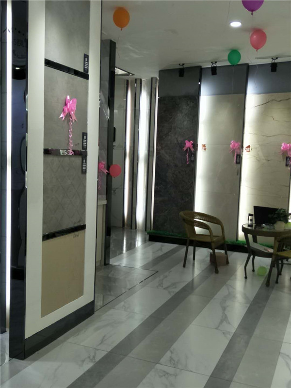 金艾陶贵州锦屏专卖店