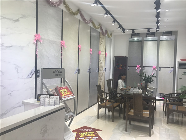 金艾陶汕头潮阳青春馆