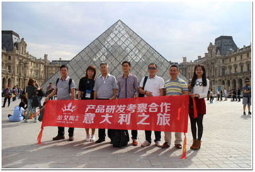 研發投入大，創新能力強